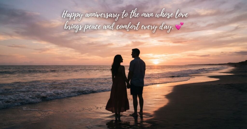 Alhamdulillah Wedding Anniversary Wishes 